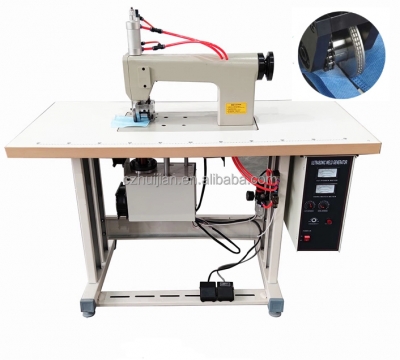 60型超声波花边机/缝合机